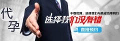 哪些方式可以诊断卵巢早衰