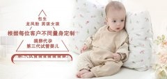 什么情况会影响卵泡发育